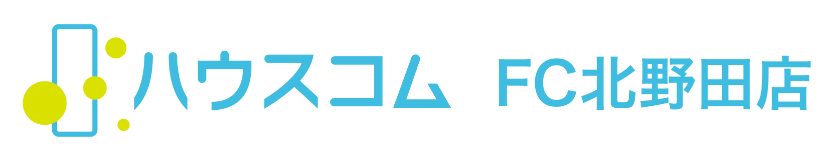 北野田駅の賃貸は【ハウスコムFC北野田店】